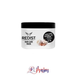ماسک مو ردیست redist حاوی عصاره سیر ضد ریزش و تقویت کننده مو500 میل